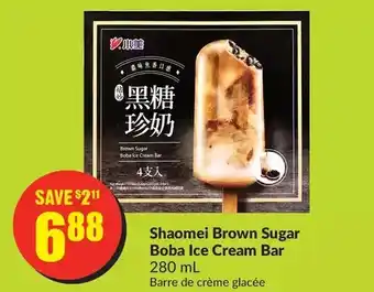FreshCo Shaomei brown sugar boba ice cream bar offer