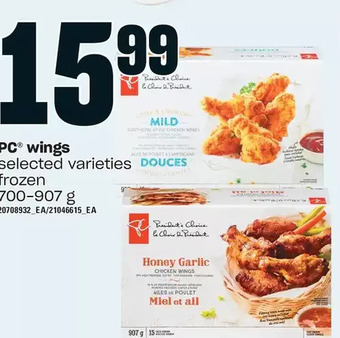 Loblaws Pc wings offer