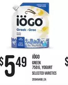 Independent Grocer Iogo greek yogurt offer
