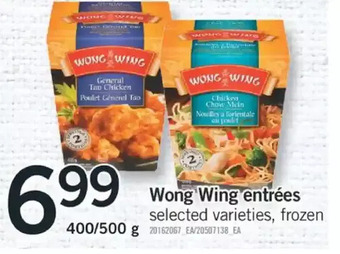 Fortinos Wong wing entrées offer