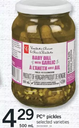 Fortinos Pc pickles offer