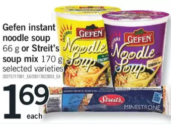 Fortinos Gefen instant noodle soup or streit's soup mix offer