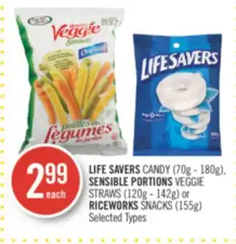 Shoppers Drug Mart Life savers candy (70g - 180g), sensible portions veggie straws (120g - 142g) or riceworks snacks (155g) offer