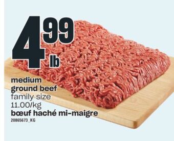 Independent City Market Bœuf haché mi-maigre offer