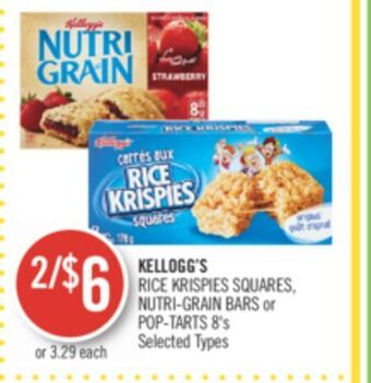 Shoppers Drug Mart Kellogg's rice krispies squares, nutri-grain bars or pop-tarts offer