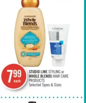 Shoppers Drug Mart Studio line styling or whole blends hair care products offer
