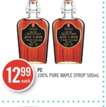 Shoppers Drug Mart Pc 100% pure maple syrup offer