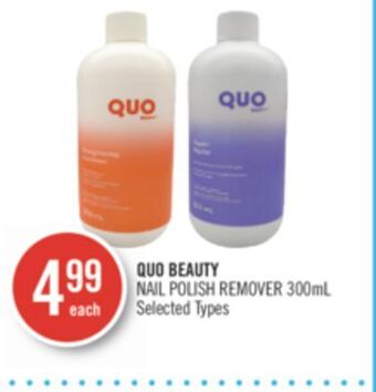 Shoppers Drug Mart Quo beauty nail polish remover offer
