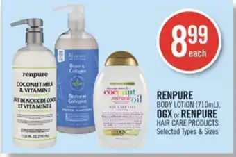 Shoppers Drug Mart Renpure body lotion (710ml), ogx or renpure hair care products offer