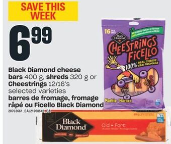 Independent City Market Barres de fromage, fromage râpé ou ficello black diamond offer