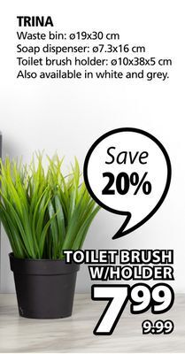 JYSK Trina waste bin offer