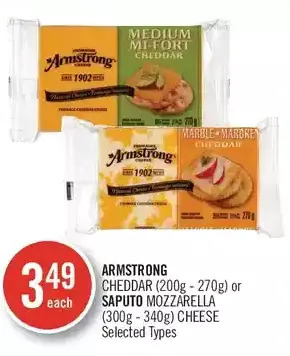 Shoppers Drug Mart Armstrong cheddar or saputo mozzarella cheese offer