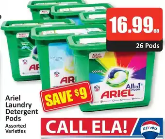 Starsky Ariel laundry detergent pods offer