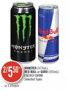 Shoppers Drug Mart Monster, red bull or guru energy drink offer