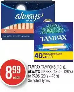 Shoppers Drug Mart Tampax tampons, always liners or pads offer