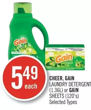 Shoppers Drug Mart Cheer, gain laundry detergent or gain sheets offer