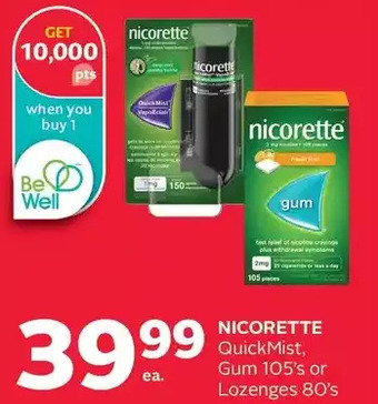 Rexall Nicorette quickmist, gum or lozenges offer