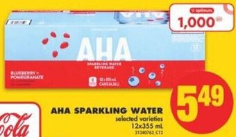 No Frills AHA Sparkling Water 12x355 ml offer