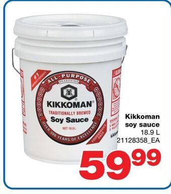 Wholesale Club Kikkoman soy sauce, 18.9 l offer