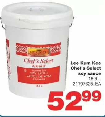 Wholesale Club Lee kum kee chef's select soy sauce offer