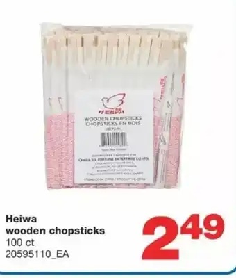 Wholesale Club Heiwa wooden chopsticks offer