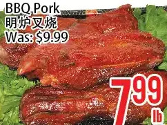 Bestco Food Mart Bbq pork offer