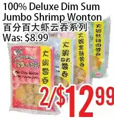Bestco Food Mart 100% deluxe dim sum jumbo jumbo shrimp wonton offer