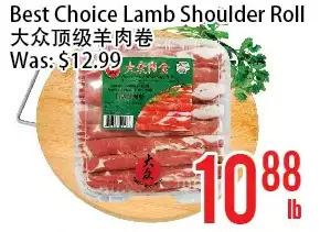 Bestco Food Mart Best choice lamb shoulder roll offer