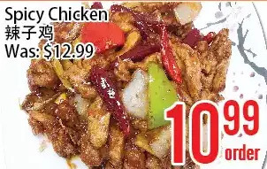 Bestco Food Mart Spicy chicken offer