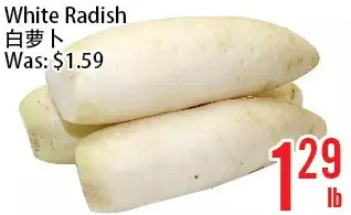 Bestco Food Mart White radish offer