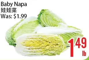 Bestco Food Mart Baby napa offer