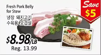 Galleria Supermarket Fresh pork belly for stew offer