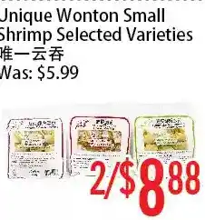 Bestco Food Mart Unique wonton small shrimp offer