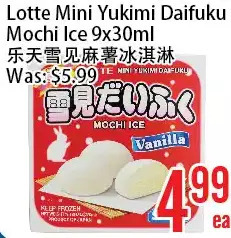 Bestco Food Mart Lotte mini yukimi daifuku mochi ice offer