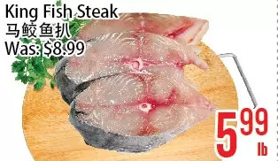 Bestco Food Mart King fish steak offer