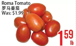 Bestco Food Mart Roma tomato offer
