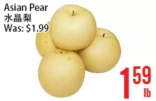 Bestco Food Mart Asian pear offer