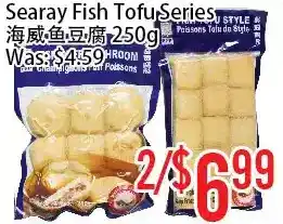 Bestco Food Mart Searay fish tofu series offer