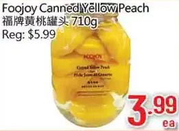 Foojoy canned yellow peach