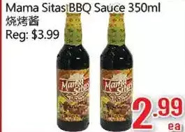 Hong Tai Supermarket Mama sitas bbq sauce offer