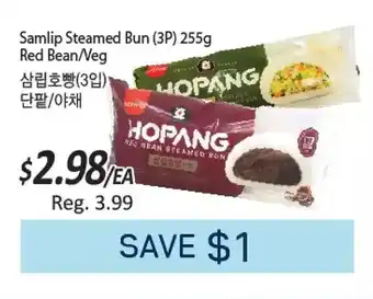 Galleria Supermarket Samlip steamed bun | red bean/veg offer