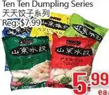 Hong Tai Supermarket Ten ten dumpling series offer