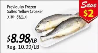 Galleria Supermarket Previously frozen salted yellow croaker offer