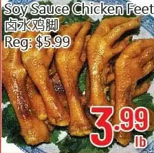 Hong Tai Supermarket Soy sauce chicken feet offer