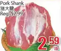 Hong Tai Supermarket Pork shank offer
