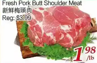 Tone Tai Supermarket Fresh pork butt shoulder meat offer