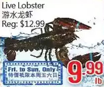 Hong Tai Supermarket Live lobster offer