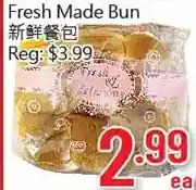 Hong Tai Supermarket Fresh made bun offer