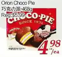 Tone Tai Supermarket Orion choco pie offer