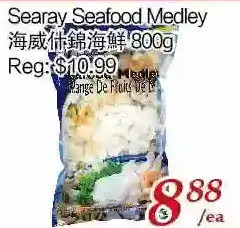 Tone Tai Supermarket Searay seafood medley offer